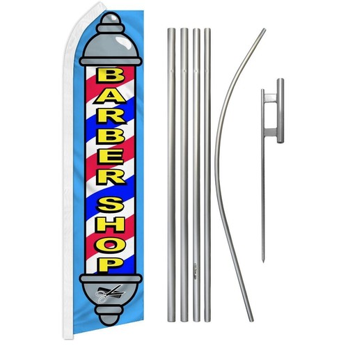 Barber magasin super - barber, (bleu)